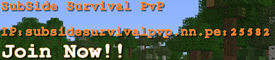 Subside Survival PvP